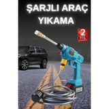 Eilo Luxe Şarjlı ve Yüksek Basınçlı Oto Yıkama Makinesi ve Sulama Tabancası Bahçe Yı - AA002C-67X72 - Çok Renkli