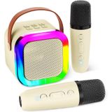 Eimterlan Çocuklar için Karaoke Makinesi, Çocuklar Karaoke Makinesi Kız ve Erkek Çocuklar için Hediyeler Aile Partisi, 2 Kablosuz Mikrofonlu Kızlar için Çocuk Karaoke Makinesi, Mini Taşınabilir
