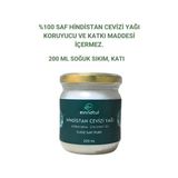Ein Natur %100 Saf, Hindistan Cevizi Yağı, Soğuk Sıkım 200 ml