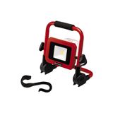 Einhell TC-CL 18/1800 Li -Solo, Akülü Projektör (Akü ve şarj cihazı dahil değildir) - 4514115
