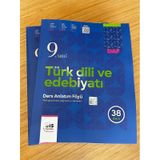 Eis 9. Sınıf Tde Türk Dili Ve Edebiyatı Daf Ders Anlatım Föyleri 2025 Güncel Müfredat