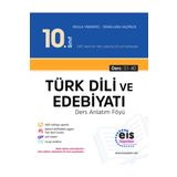 Eis Yayınları 10. Sınıf DAF Türk Dili Ve Edebiyatı Ders Anlatım Föyleri