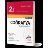 Eis Yayınları Coğrafya 2. Kitap Ders Anlatım Föyleri Konu Özetli Soru Bankası