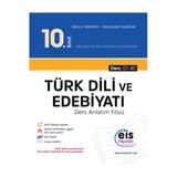 Eis Yayınları Eis 10 Sınıf Edebiyat Ders Anlatım Föyü