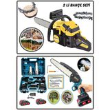 Eisenn Germany Eko 2 Li Set 18 Hpx Turbo 900 Benzinli Ağaç Odun Bıçkı Motoru + Budama Testeresi 2 Akülü
