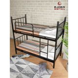 Ejder Metal Ranza 90X190 Siyah Ranza (Yataksız) - 90 x 190 cm