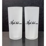Ejoya 2'li Rakı Bardağı 111500 - Siyah
