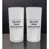 Ejoya 2'li Rakı Bardağı 111504 - Siyah