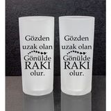 Ejoya 2'li Rakı Bardağı 111505 - Siyah