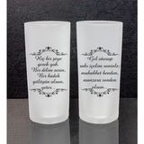 Ejoya 2'li Rakı Bardağı 111507 - Siyah
