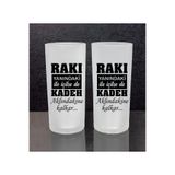 EJOYA 2'li Rakı Bardağı Beyaz, 111503