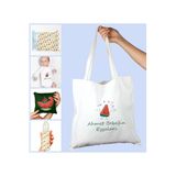 EJOYA Bebeklere Özel Çantada Kişiye Özel Battaniye Zıbın Biberon Ve Yastık Bebek Hediye Seti, 109930