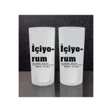 EJOYA Kişiye Özel 2'li Rakı Bardağı 111464