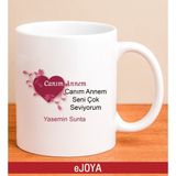 Ejoya Kişiye Özel Canım Annem Isim ve Mesaj Yazılı Kupa Bardak 80131 - Mor