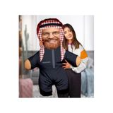 EJOYA Kişiye Özel Fotoğraflı Arap Şeyhi Peluş Oyuncak 100x80 Cm, 114812