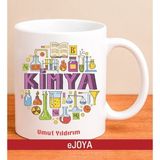 Ejoya Kişiye Özel Kimya Öğretmeni Kupa Bardak 80012 - Mor