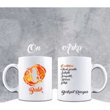 Ejoya Kişiye Özel Kupa Bardak 86465 - Turuncu