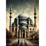 Ekart Cami Gazete Fon Hediyelik Ahşap Tablo 35 cm x 50 cm