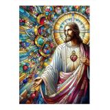 Ekart Hz İsa Jesus Hediyelik Ahşap Tablo 25 cm x 35 cm
