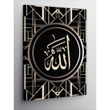 Ekart Kanvas Tablo Allah Kur'An Arapça Kaligrafi