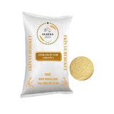 Ekbera Etlik Civciv Yemi (Granül, 0-20 Günlük) - 25 Kg