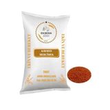 Ekbera Yerli Kırmızı Mercimek – 5 Kg