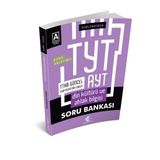 Eker Test YKS TYT AYT Din Kültürü ve Ahlak Bilgisi Dinlendiren Konu