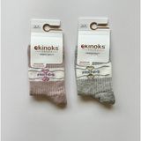 Ekinoks Friends Yazılı Kız Çocuk 2'li Soket Çorap Seti - 7 - 8 Yaş - Gri