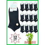 Ekinoks Kadın Bambu Patik Dikişsiz Siyah Çorap 36-40 - 36 - 40