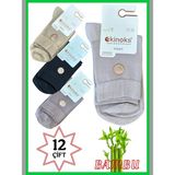 Ekinoks Kadın Bambu Soket Dikişsiz Asorti Çorap 36-40 - 36 - 40 - Grafit - Asorti