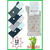 Ekinoks Kadın Bambu Soket Noktalı Desenli Dikişsiz Asorti Çorap 36-40 - 36 - 40