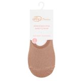 Eklips Premium Micro Kahverengi Babet Çorabı 2'li