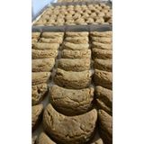 Ekmek Müzesi Kavala Kurabiyesi 500 Gr. - 1 Adet