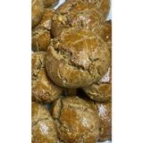 Ekmek Müzesi Siyez Unlu Amasya Çöreği 500 Gr. - 1 Adet