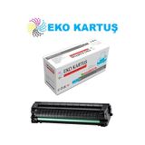 Eko Kartuş Hp 5UE14A ÇİPSİZ(W1106A) Muadil Toner