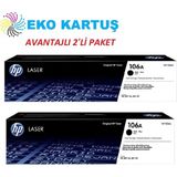Eko Kartuş Hp 5UE15A Avantajlı 2’li Orijinal Toner,
