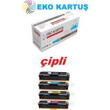 Eko Kartuş Hp 7KW74A 207A (W2210) Set Çipli Muadil Toner - Renkli