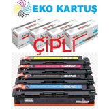 Eko Kartuş Hp Color Laserjet Pro M182N Muadil Takım Çipli