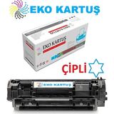 Eko Kartuş Hp Laserjet Mfp M236SDW 136A Muadil Toner Çipli