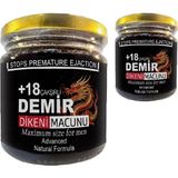 Ekobox Çakşırlı Demir Dikeni Macunu 2 Adet Erkeklere Özel 240 gr Katılık - 1 Paket
