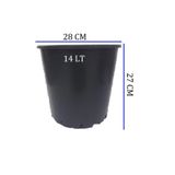 Ekodoğa Üretim Saksısı 15 Adet 28X27 Cm 14 Lt Plastik Saksı Siyah Üretim Saksı Bitki Saksısı