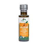 Ekoloji Market 100 ml Kayısı Çekirdeği Yağı