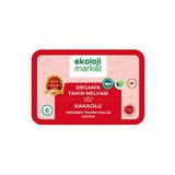 Ekoloji Market EKOLOJİ MARKET Organik Tahin Helvası Kakaolu 200g
