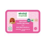 Ekoloji Market EKOLOJİ MARKET Organik Tahin Helvası Keçiboynuzlu 200g