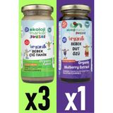 Ekoloji Market Organik Çiğ Tahin 230 gr (3 Adet) + Dut Özü 290 gr - 980 gr