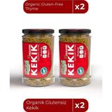 Ekoloji Market Organik Glutensiz Kekik 30 Gr X2 / Organic Gluten-Free Thyme 30 Gr X2