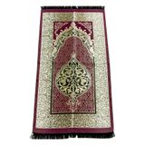Ekonomik Osmanlı Tafta Seccade - 0150 - Fuşya Renk