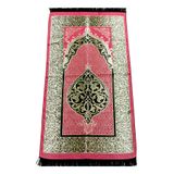 Ekonomik Osmanlı Tafta Seccade - 0150 - Mercan