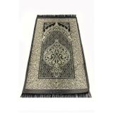 Ekonomik Osmanlı Tafta Seccade ? 0150 Siyah