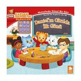Eksik Parça Yayınları Daniel'ın Okulda İlk Günü - Alexandra Cassel Schwartz Çocuk Kitabı 3-6 Yaş